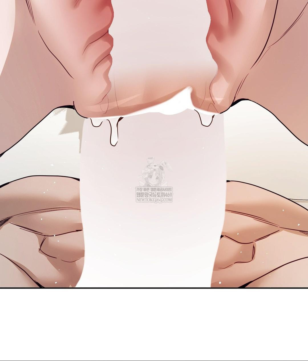 Senior Assistant Instructor Raw - Chapter 55 Page 40