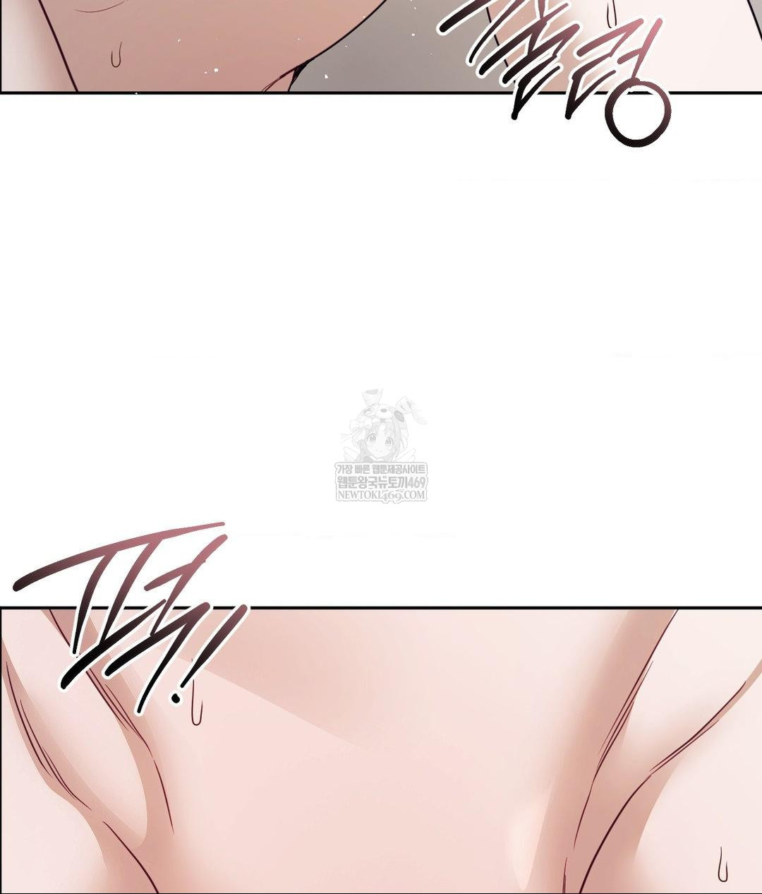 Senior Assistant Instructor Raw - Chapter 55 Page 56