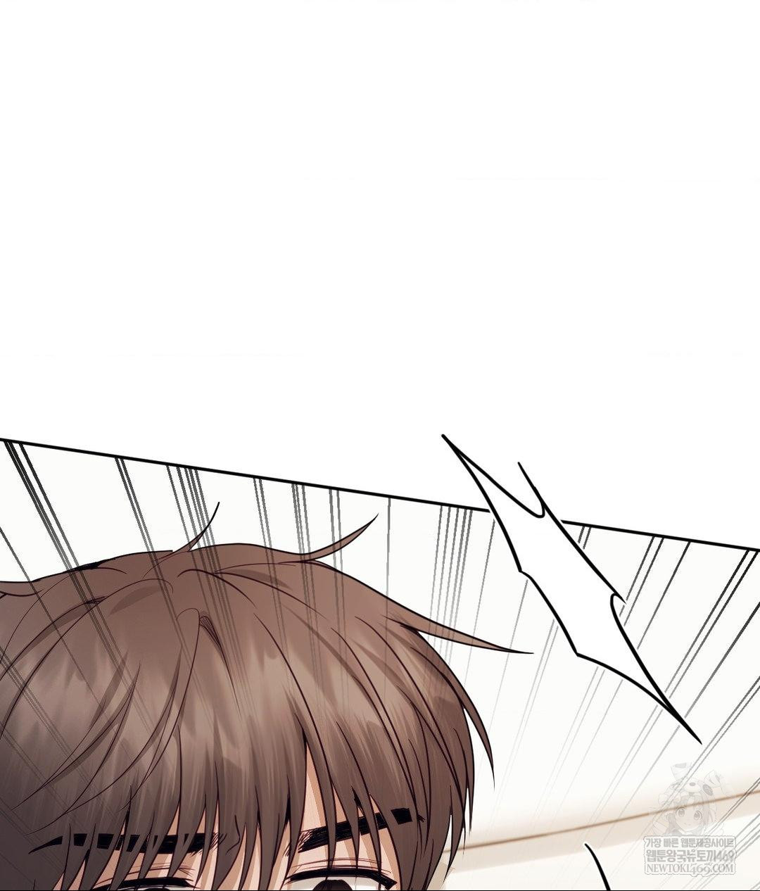 Senior Assistant Instructor Raw - Chapter 55 Page 87