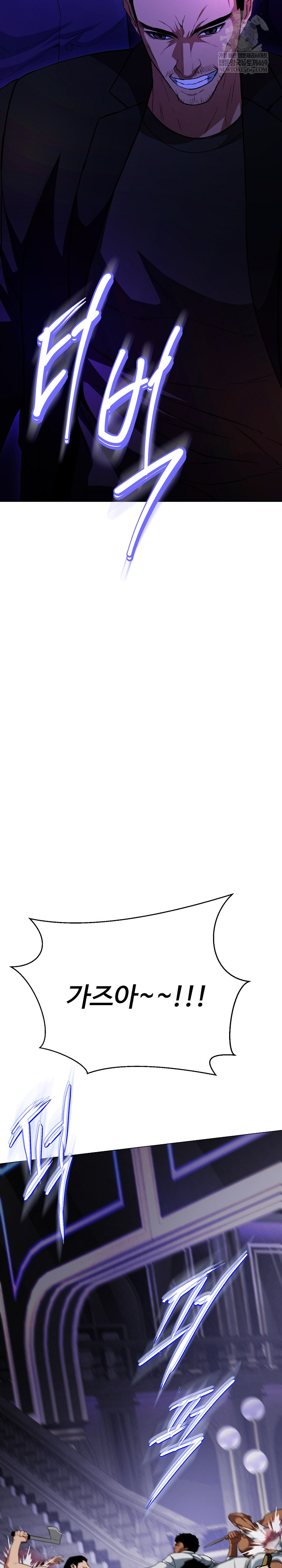 Gangster Girlfriend Raw - Chapter 38 Page 30