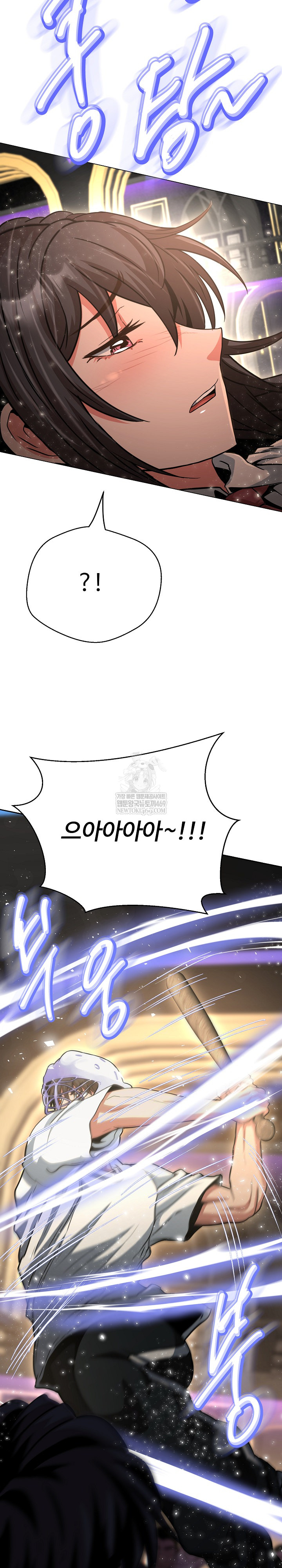 Gangster Girlfriend Raw - Chapter 38 Page 44