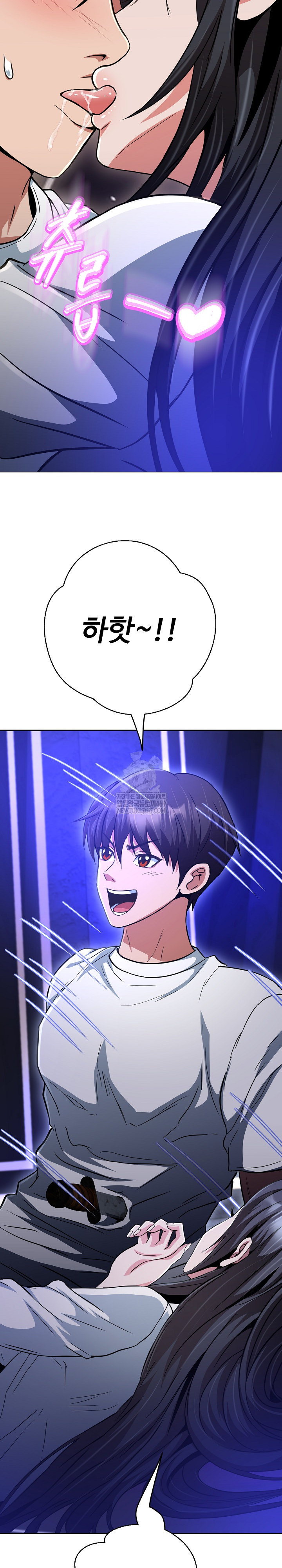 Gangster Girlfriend Raw - Chapter 39 Page 15