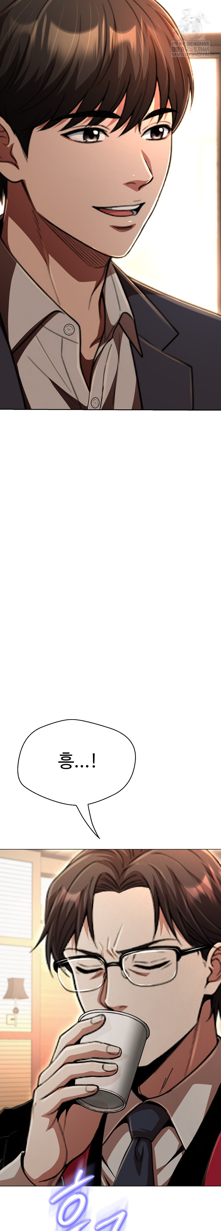 Gangster Girlfriend Raw - Chapter 45 Page 30