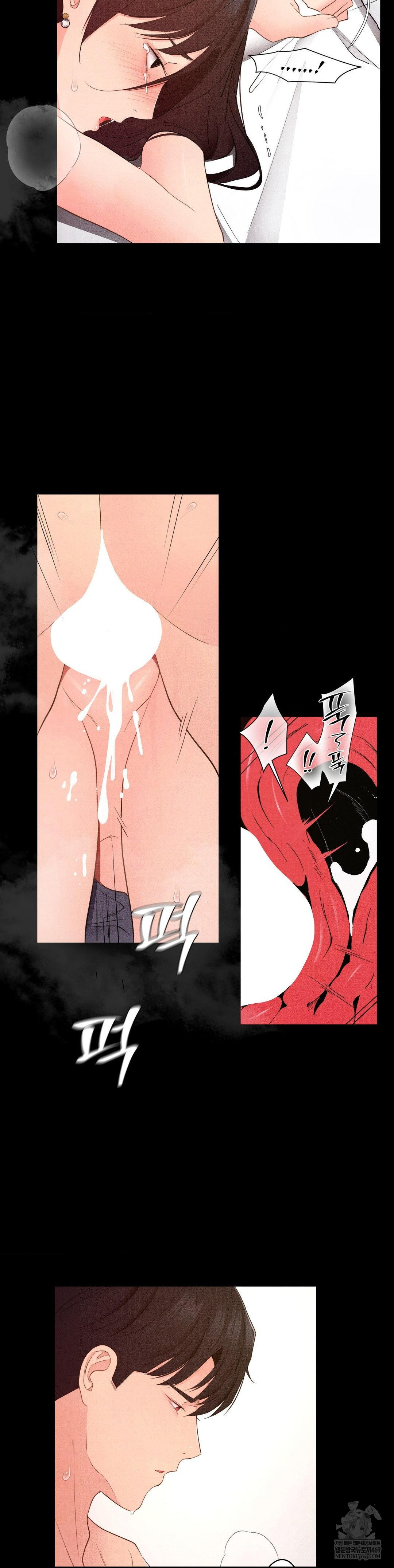 Daily Humiliation Experience Raw - Chapter 43 Page 17