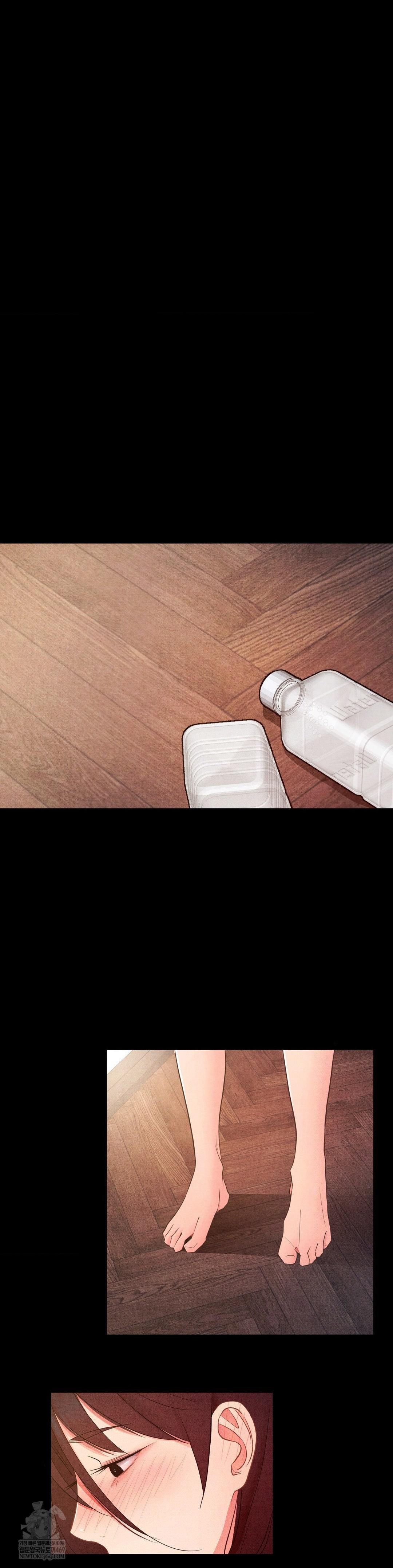 Daily Humiliation Experience Raw - Chapter 44 Page 11