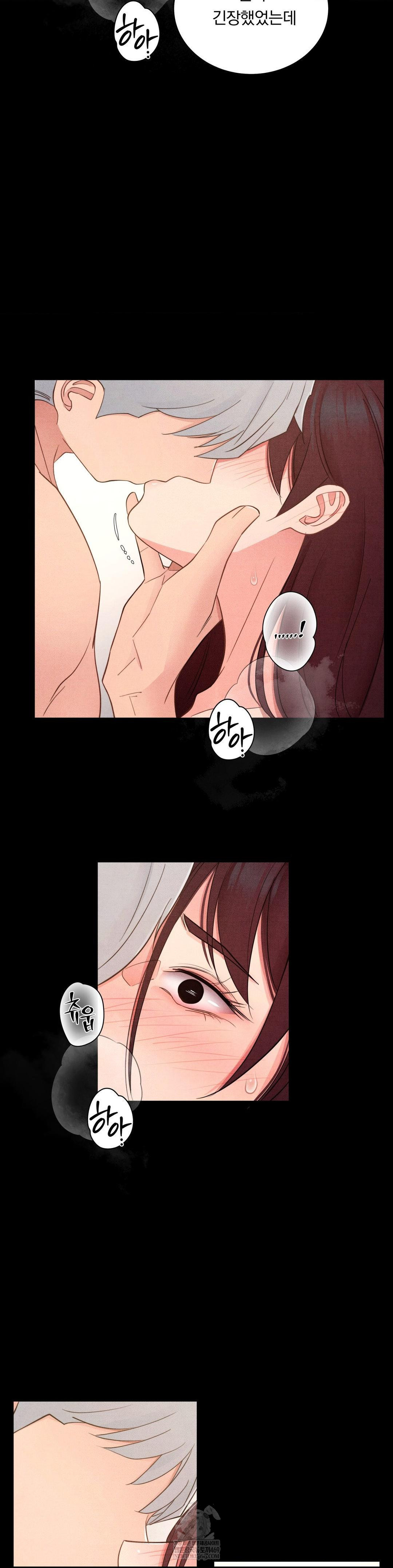 Daily Humiliation Experience Raw - Chapter 44 Page 15