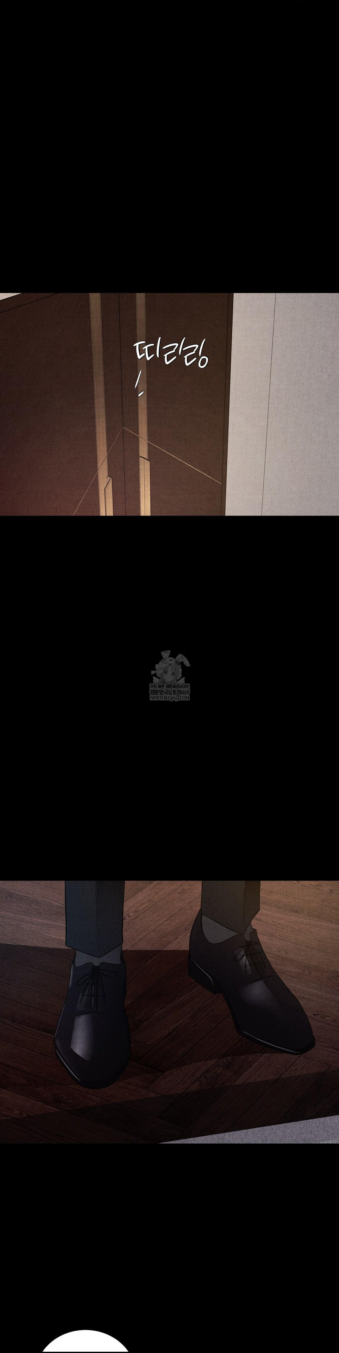 Daily Humiliation Experience Raw - Chapter 47 Page 26