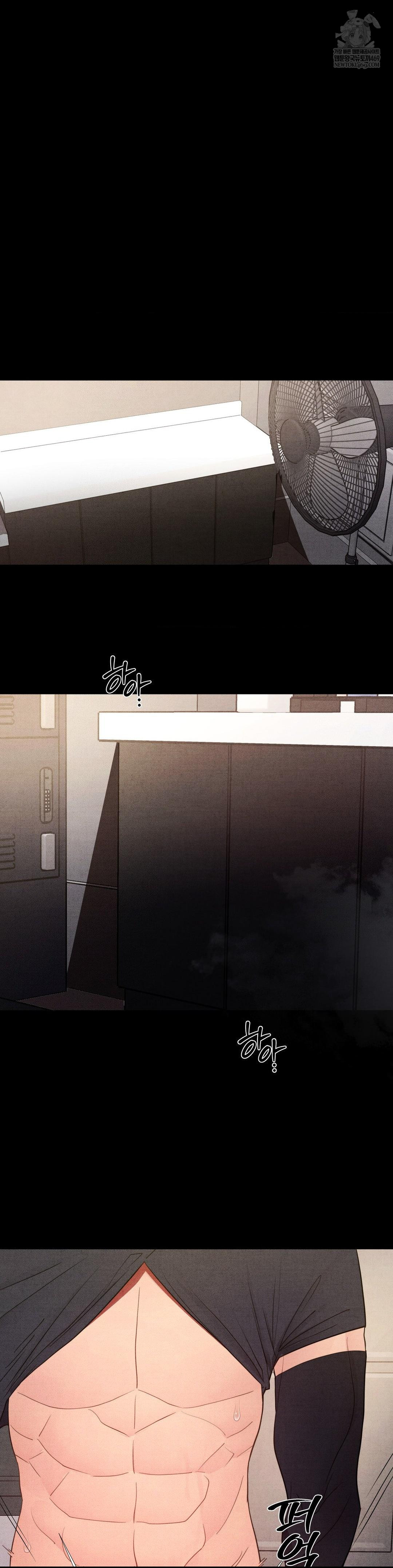 Daily Humiliation Experience Raw - Chapter 55 Page 14