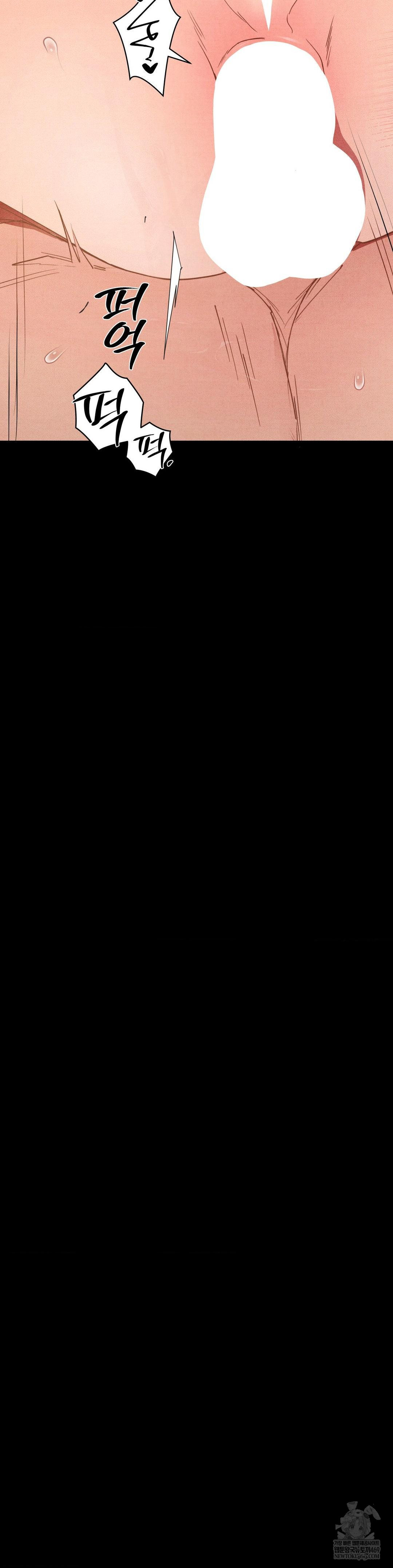 Daily Humiliation Experience Raw - Chapter 58 Page 30