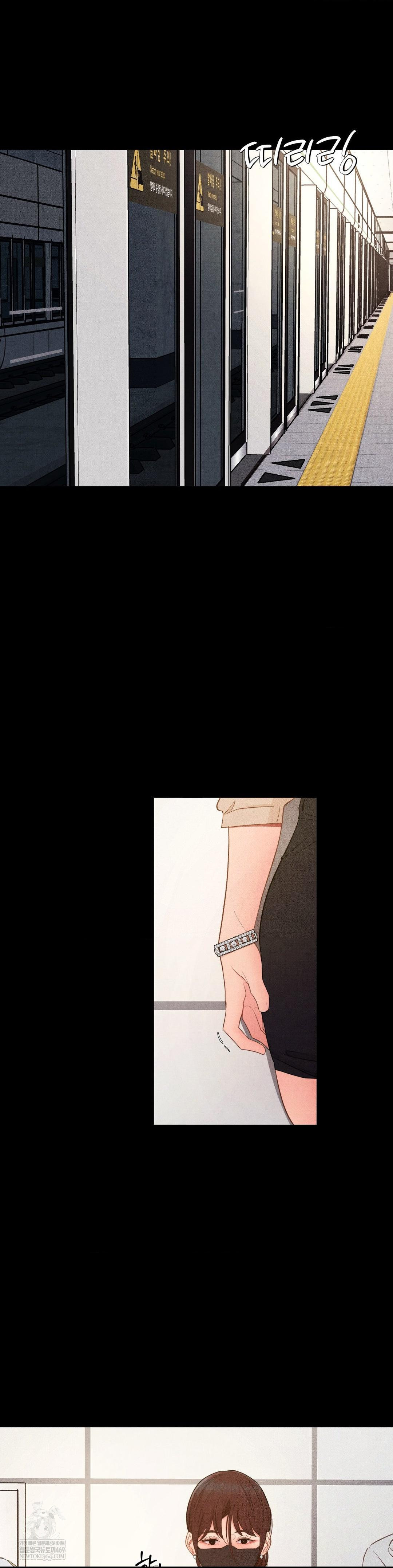 Daily Humiliation Experience Raw - Chapter 59 Page 26