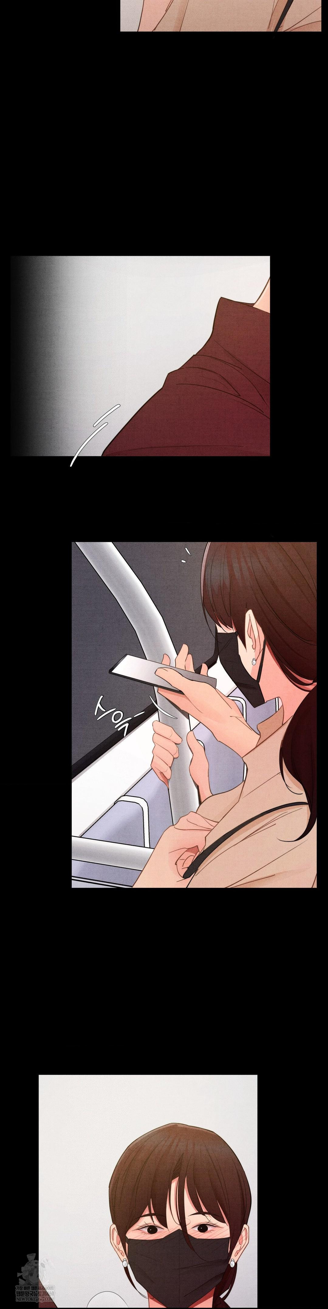 Daily Humiliation Experience Raw - Chapter 60 Page 11