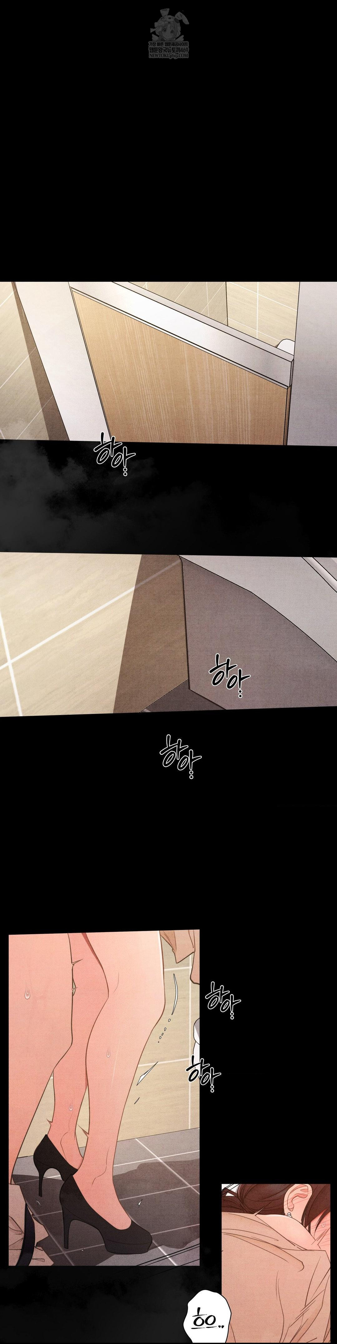 Daily Humiliation Experience Raw - Chapter 61 Page 10