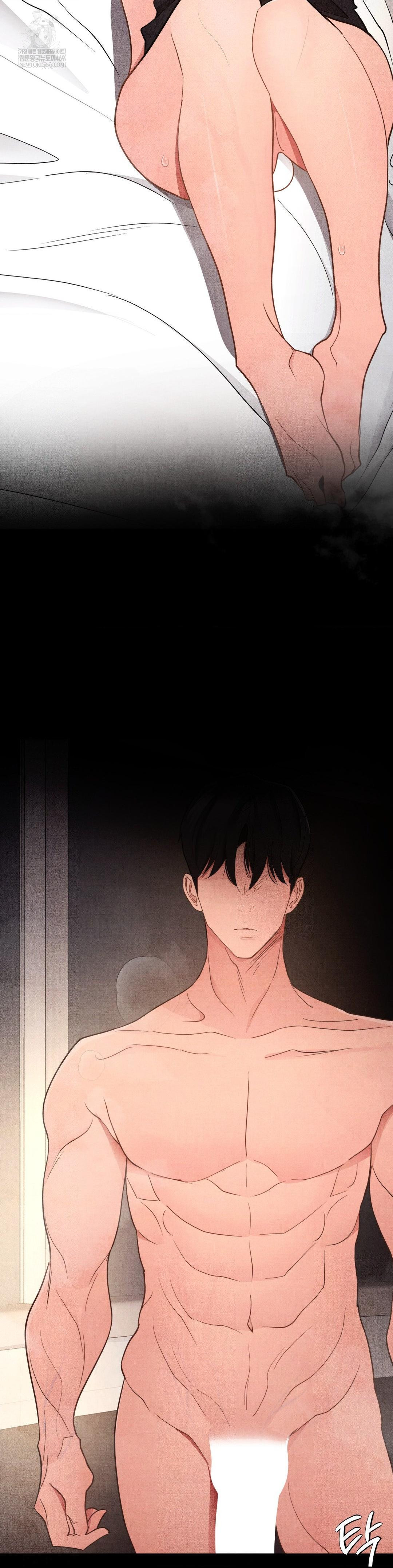 Daily Humiliation Experience Raw - Chapter 65 Page 9