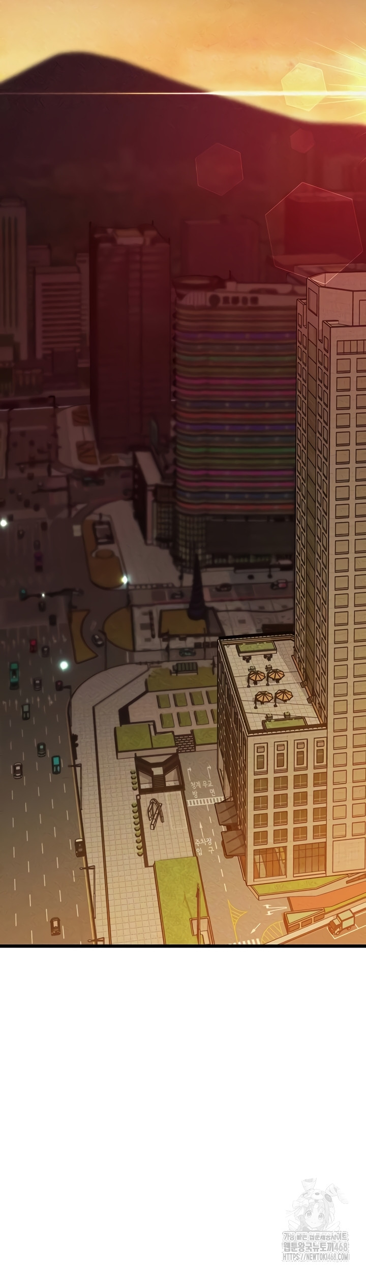 Workplace Relationship Management Raw - Chapter 39 Page 9