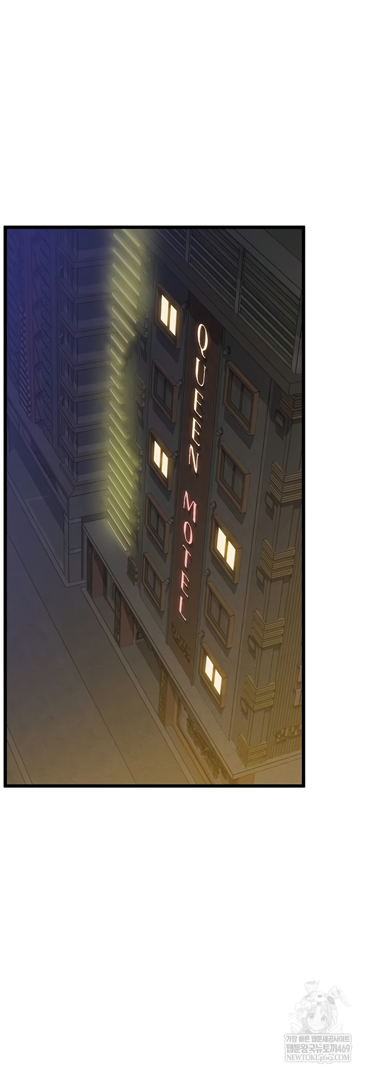 Workplace Relationship Management Raw - Chapter 50 Page 31