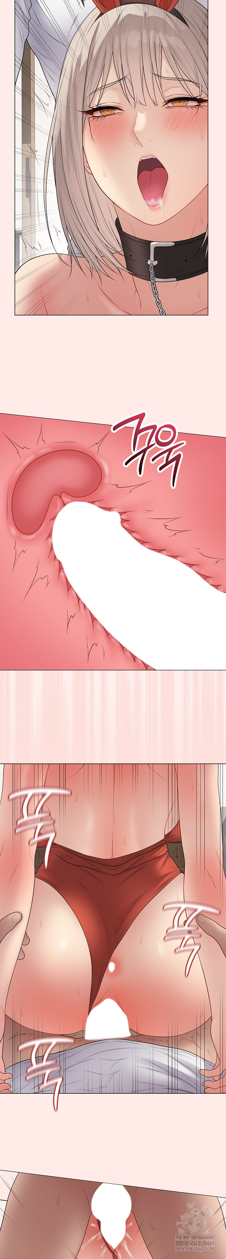 Private Academy Raw - Chapter 53 Page 23