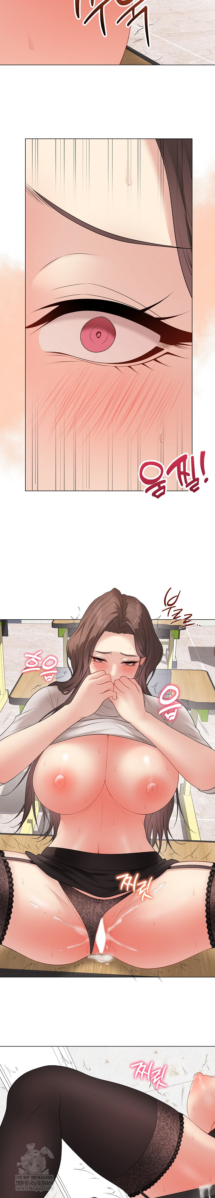 Private Academy Raw - Chapter 61 Page 22