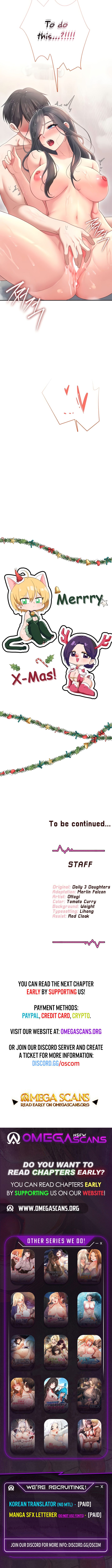 Wireless Onahole - Chapter 66 Page 12