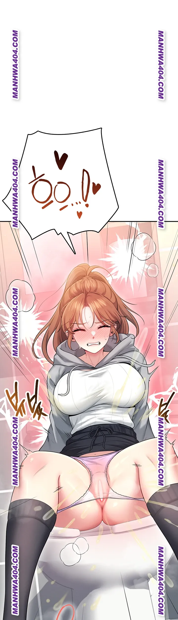 Wireless Onahole Raw - Chapter 45 Page 32