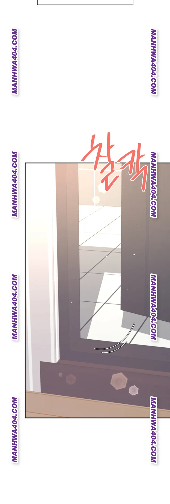 Wireless Onahole Raw - Chapter 45 Page 41