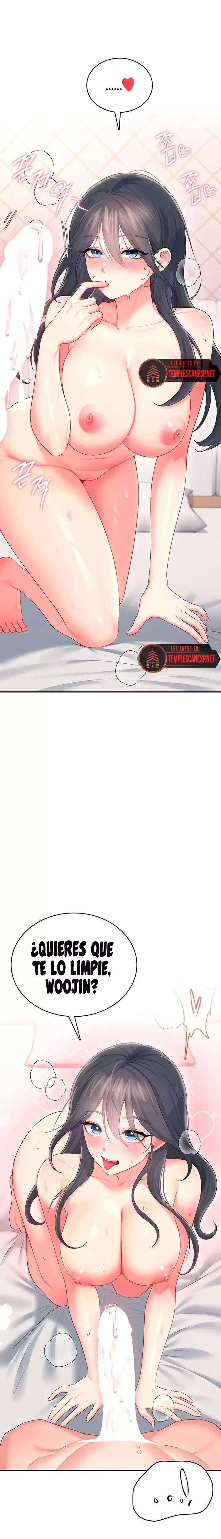 Wireless Onahole Raw - Chapter 66 Page 14