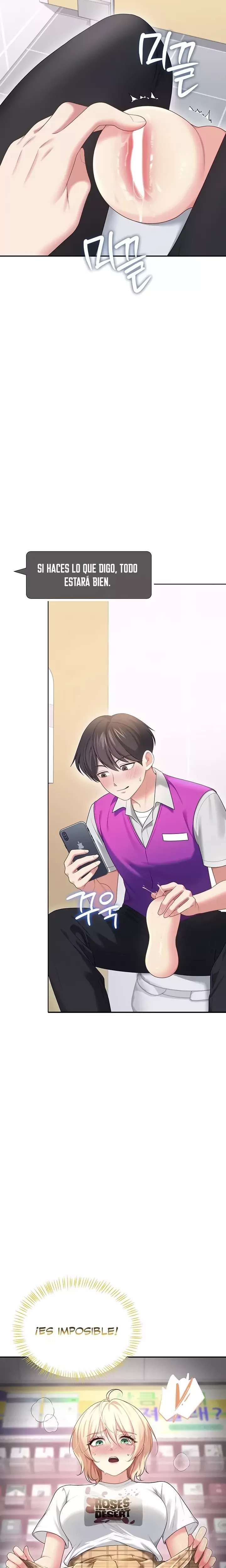 Wireless Onahole Raw - Chapter 68 Page 22