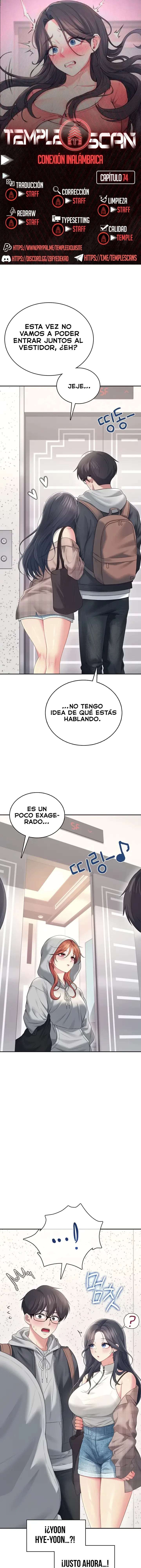 Wireless Onahole Raw - Chapter 74 Page 1