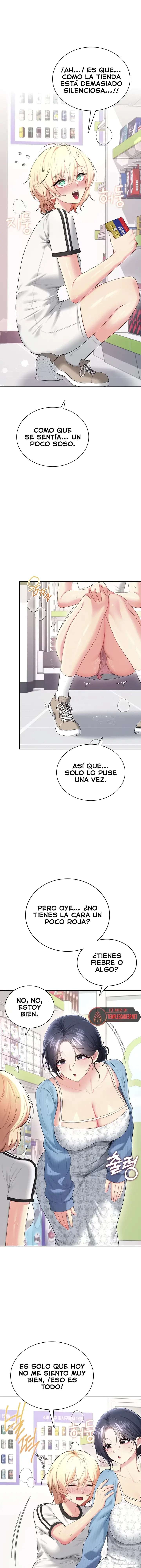 Wireless Onahole Raw - Chapter 74 Page 17