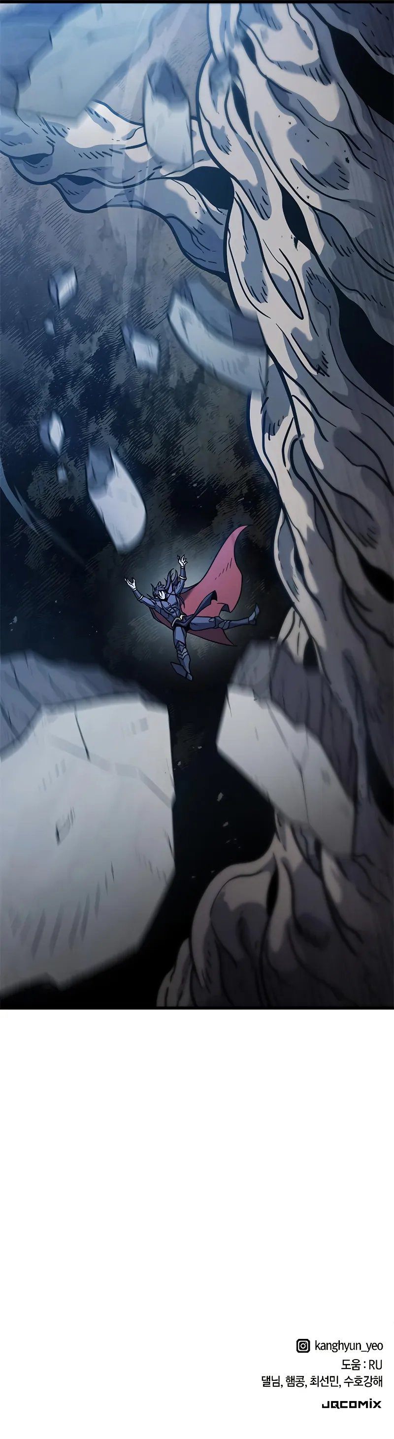 What a Bountiful Harvest, Demon Lord! - Chapter 15 Page 13