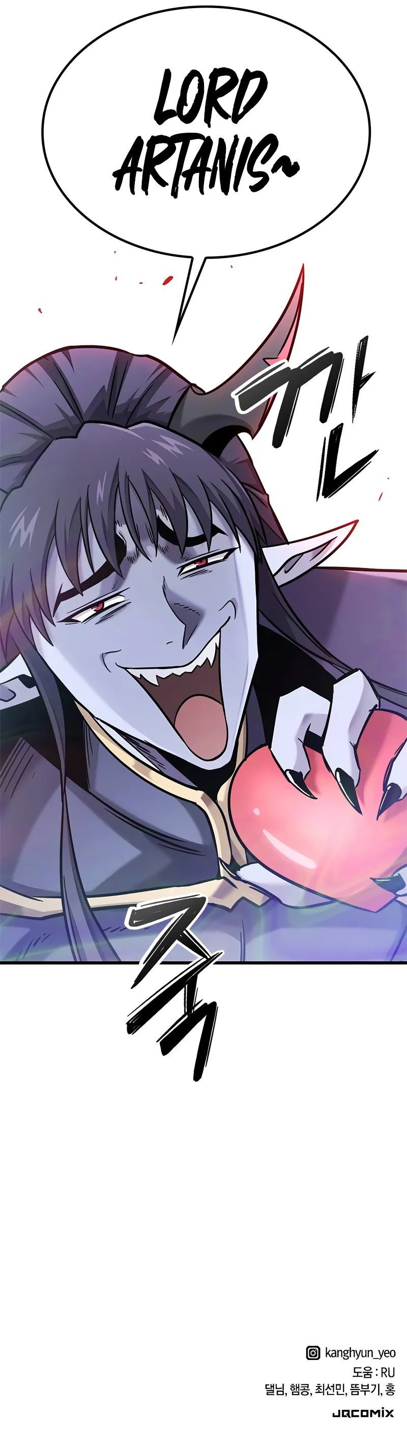 What a Bountiful Harvest, Demon Lord! - Chapter 41 Page 13