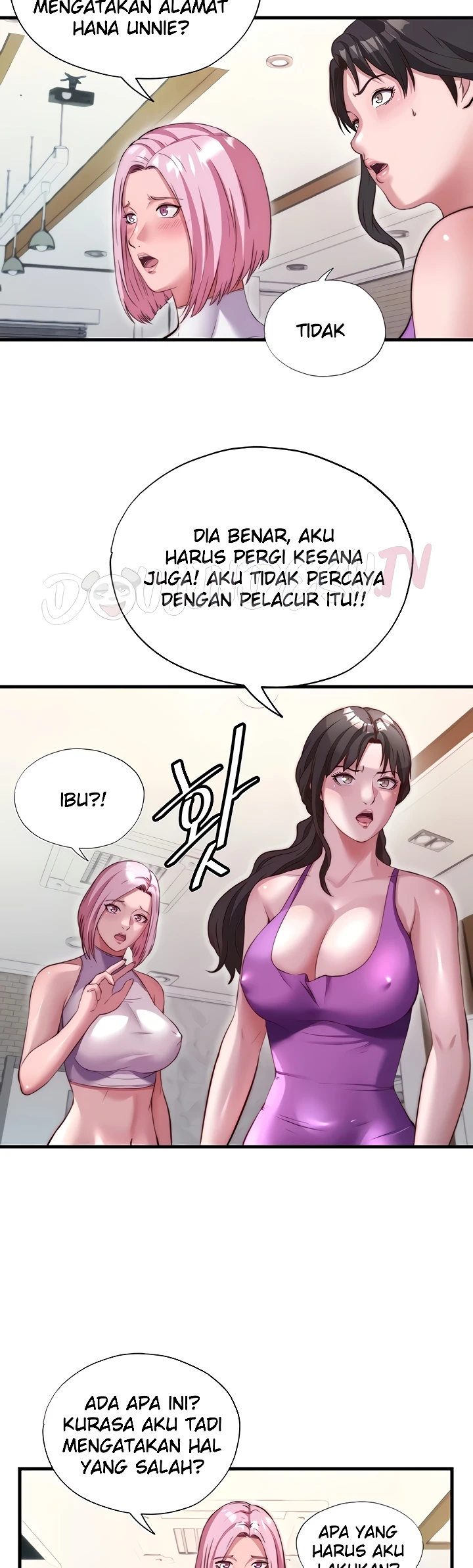 A Situation Full of Erections Raw - Chapter 68 Page 15