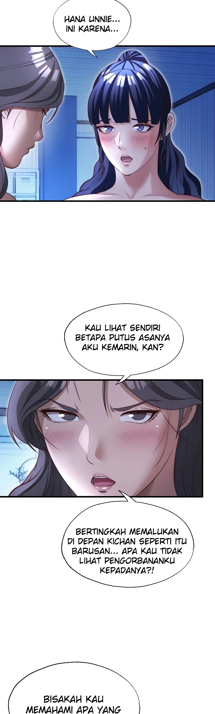 A Situation Full of Erections Raw - Chapter 68 Page 22