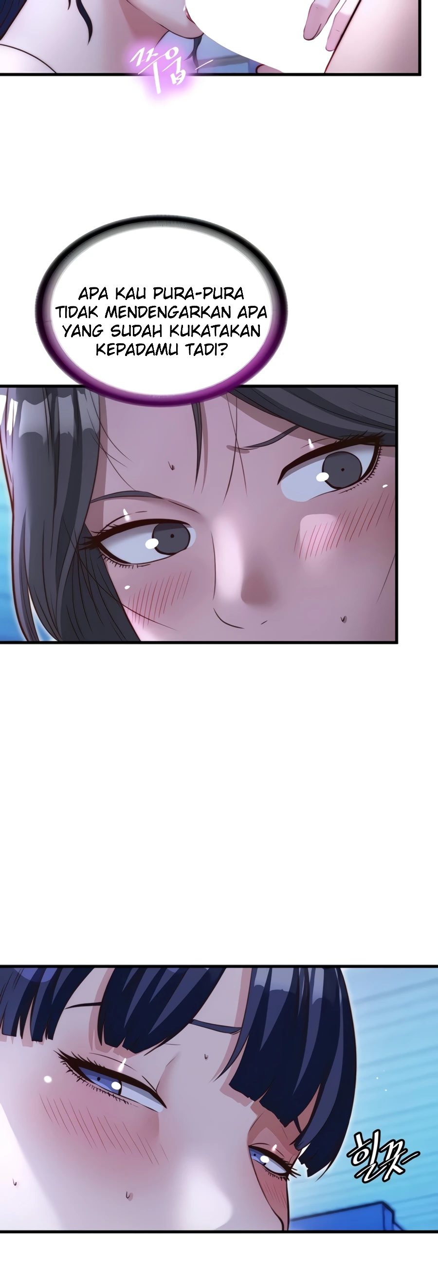 A Situation Full of Erections Raw - Chapter 69 Page 3