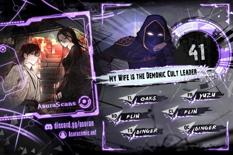 My Wife is the Demonic Cult Leader - Chapter 41 Page 1