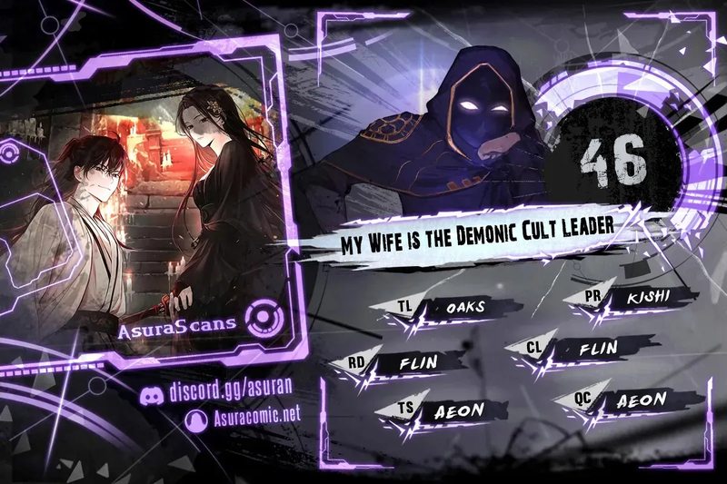 My Wife is the Demonic Cult Leader - Chapter 46 Page 1