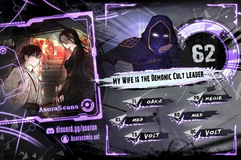 My Wife is the Demonic Cult Leader - Chapter 62 Page 1