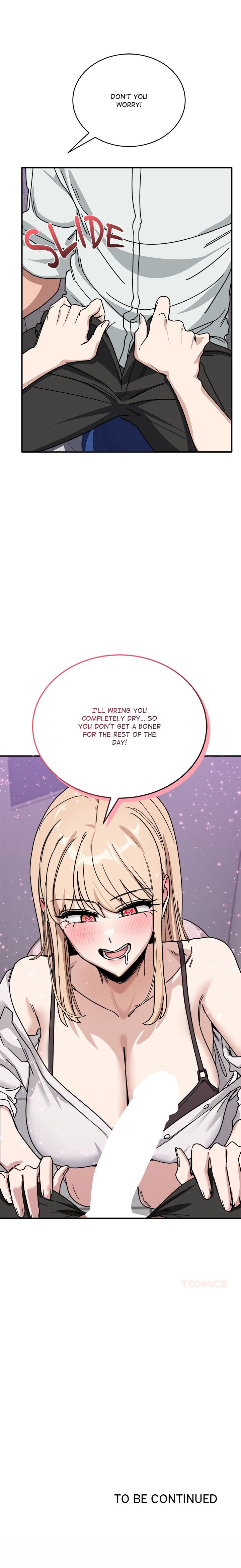 I Became a Dog! - Chapter 32 Page 25