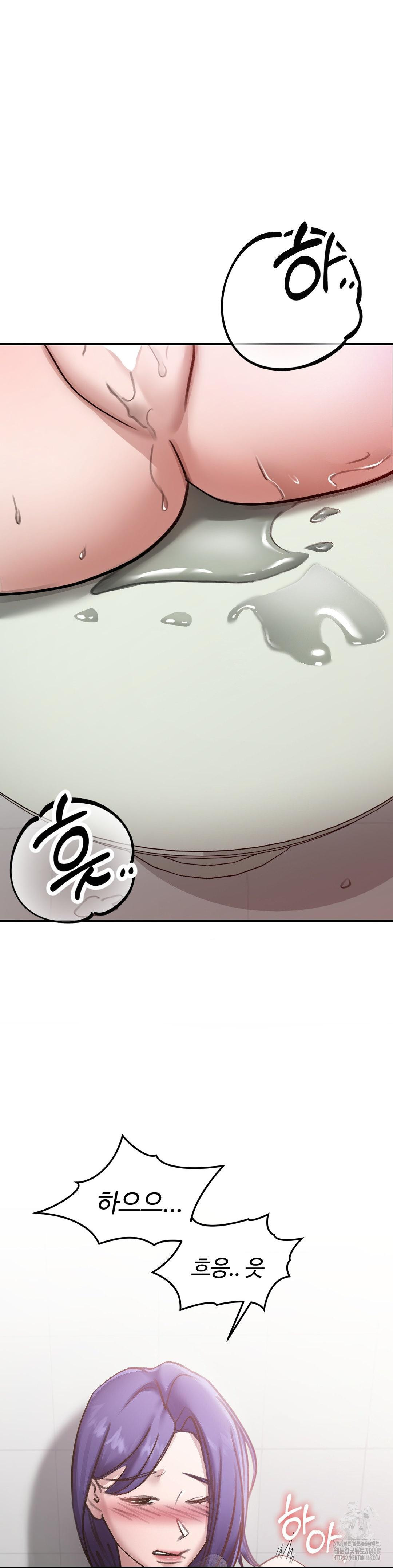 That Kind of Thing Happened Raw - Chapter 17 Page 30