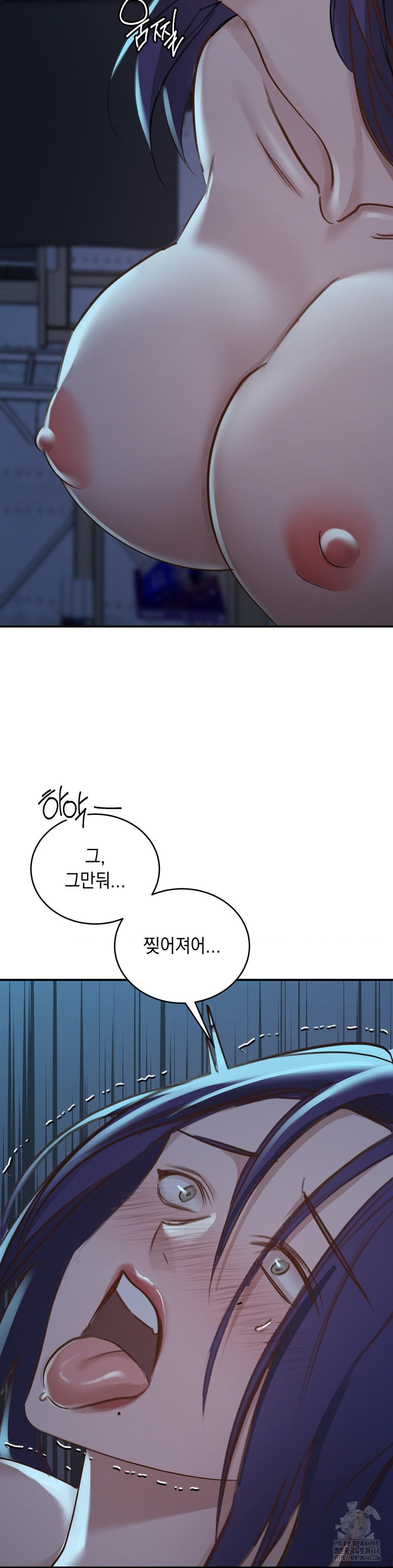 That Kind of Thing Happened Raw - Chapter 19 Page 19