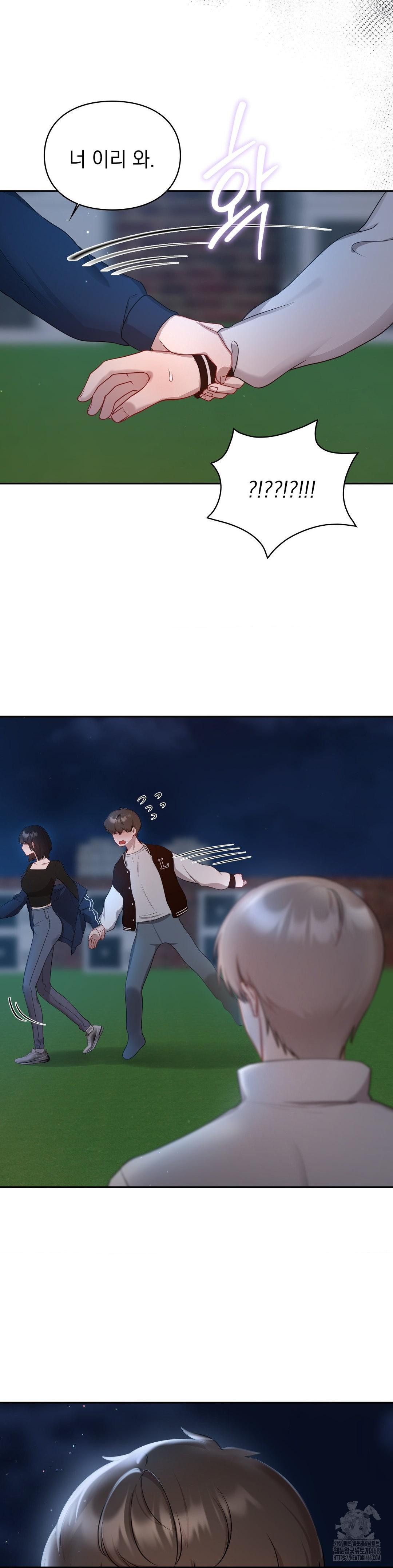 That Kind of Thing Happened Raw - Chapter 21 Page 38