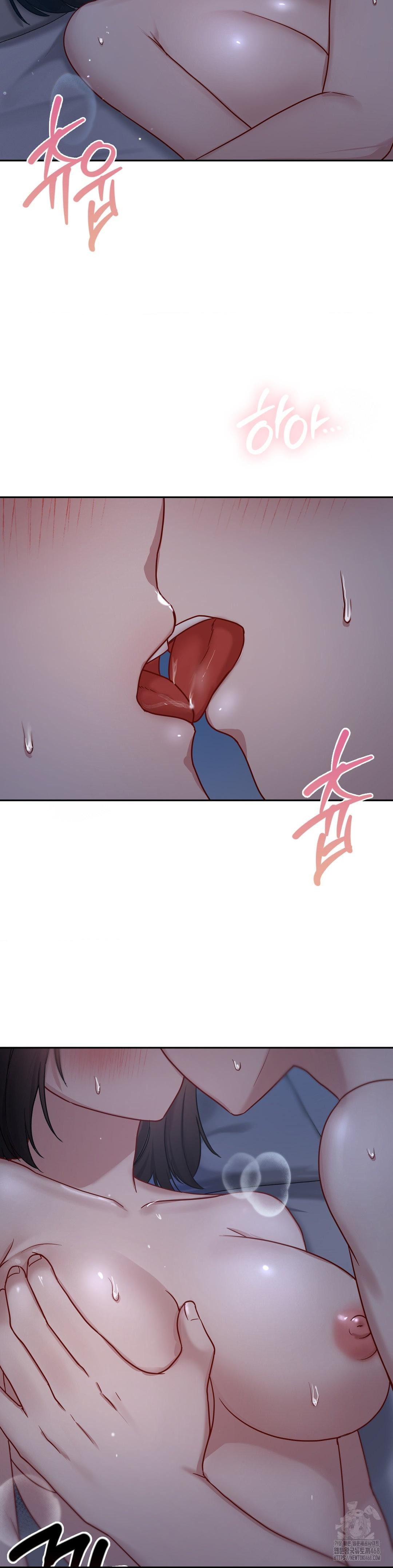 That Kind of Thing Happened Raw - Chapter 23 Page 9