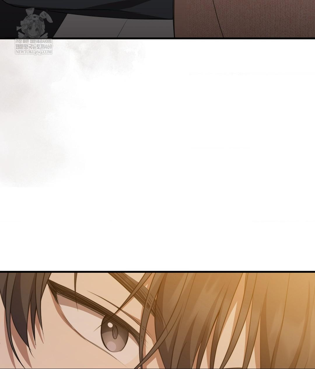 That Kind of Thing Happened Raw - Chapter 26 Page 108