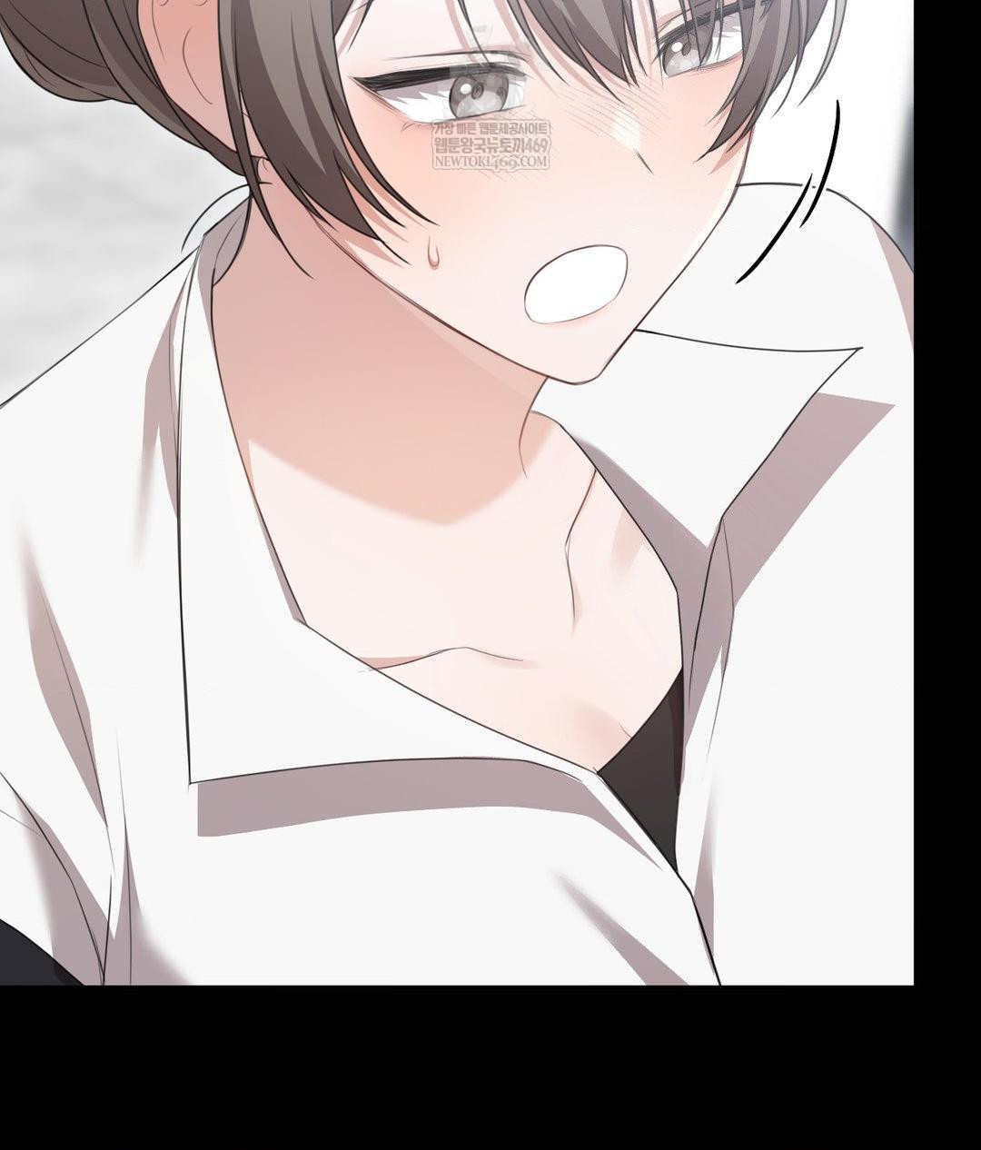 That Kind of Thing Happened Raw - Chapter 26 Page 45