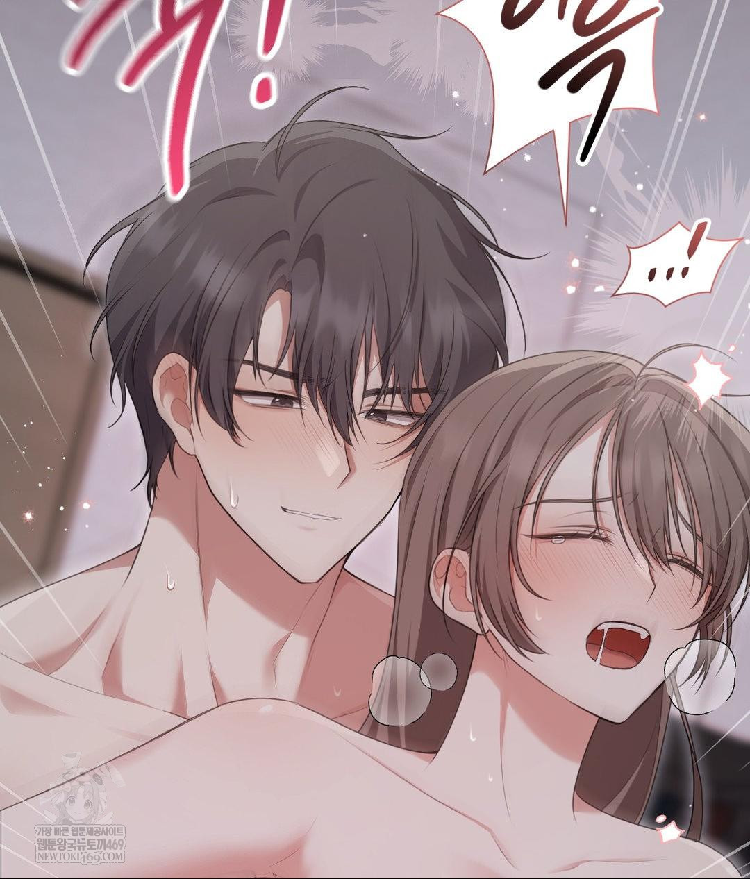 That Kind of Thing Happened Raw - Chapter 27 Page 114