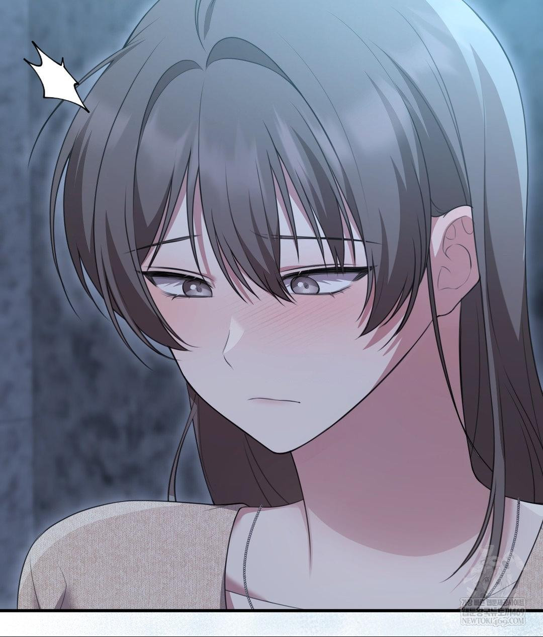 That Kind of Thing Happened Raw - Chapter 27 Page 27