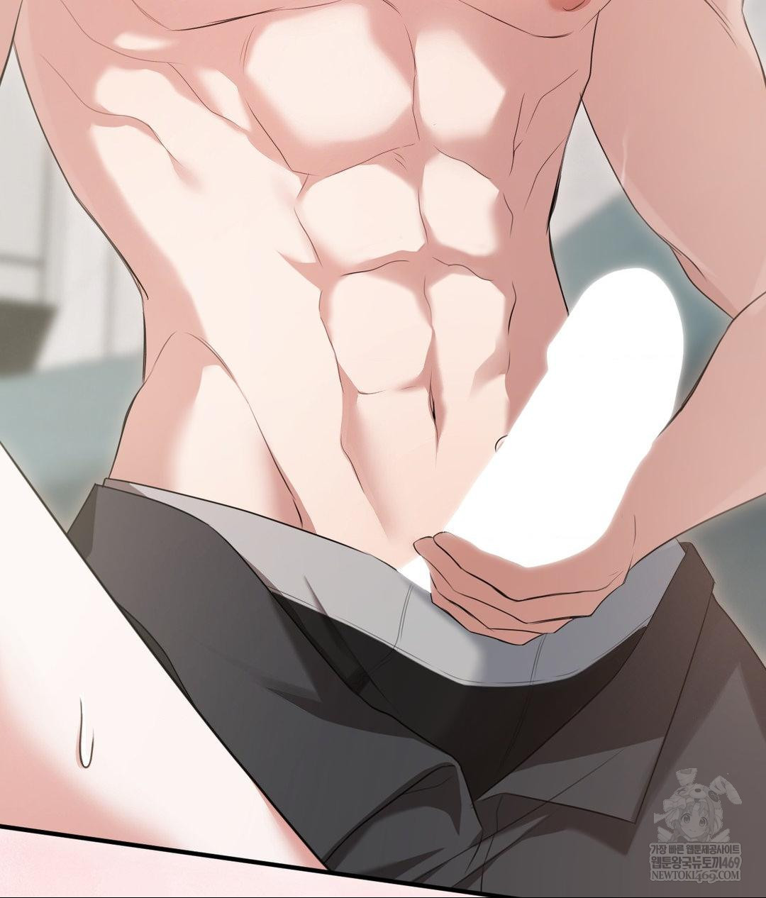 That Kind of Thing Happened Raw - Chapter 27 Page 73