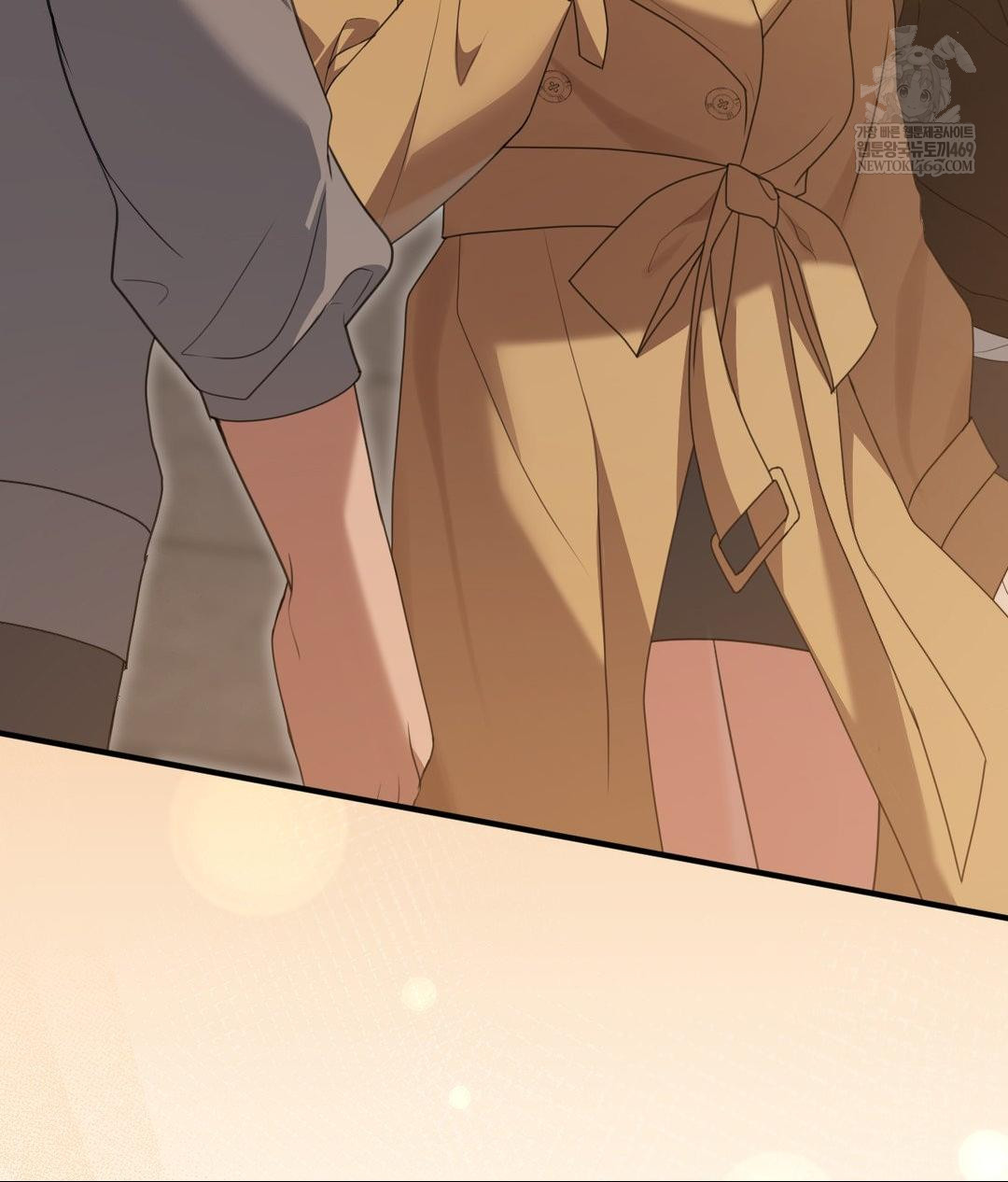 That Kind of Thing Happened Raw - Chapter 28 Page 128