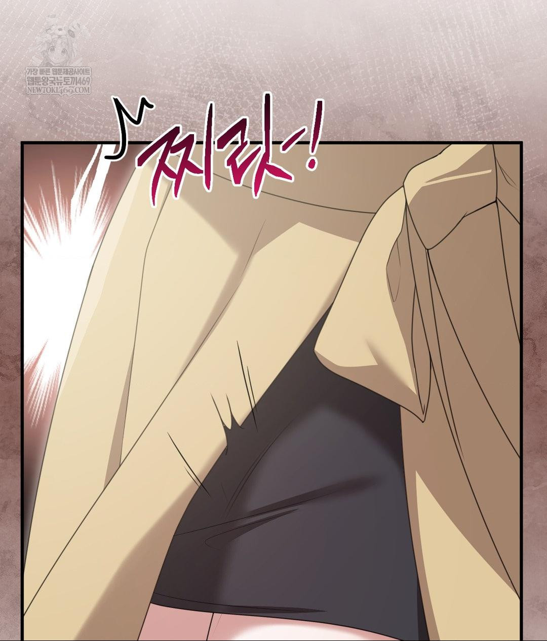 That Kind of Thing Happened Raw - Chapter 28 Page 76