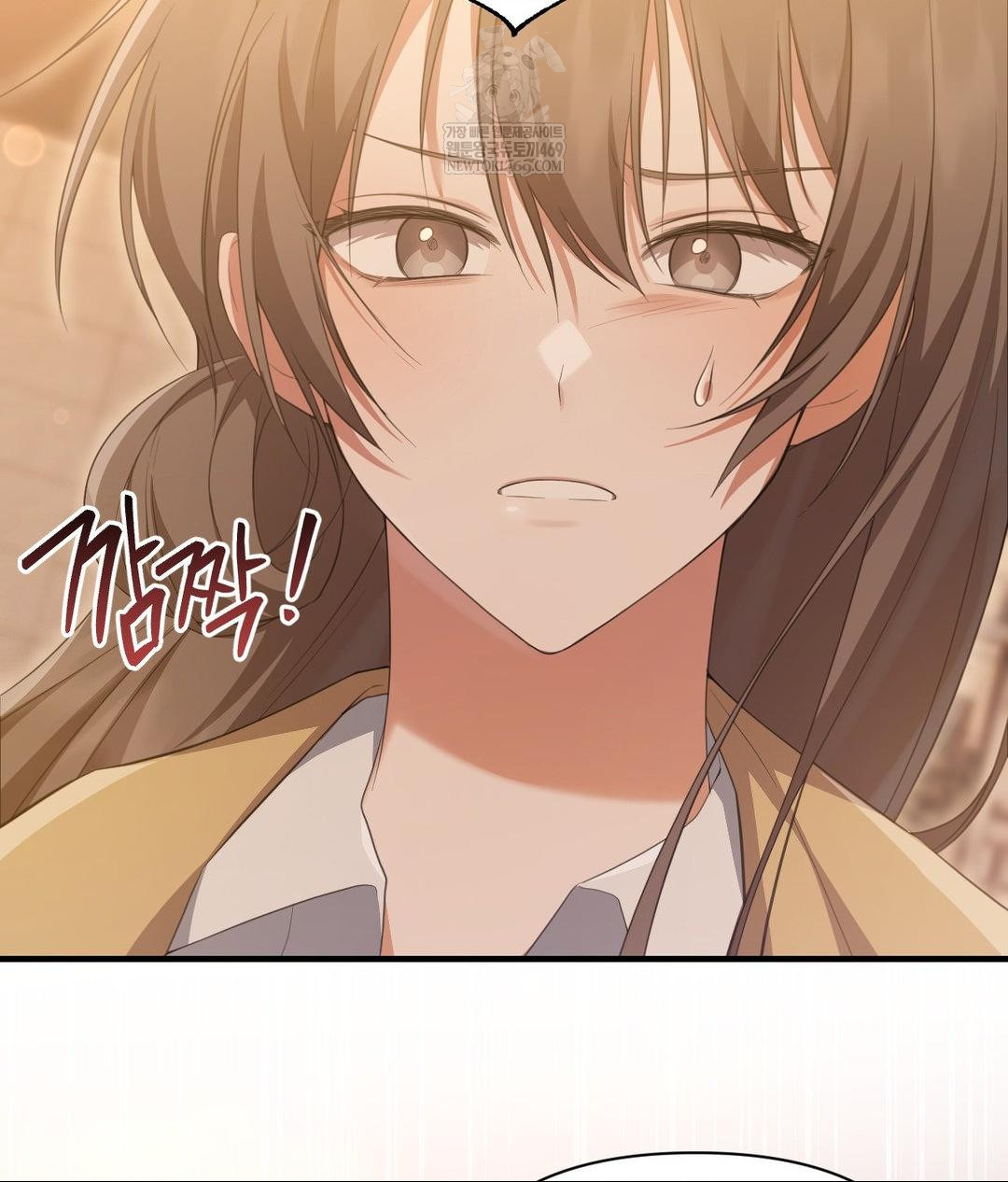 That Kind of Thing Happened Raw - Chapter 29 Page 10