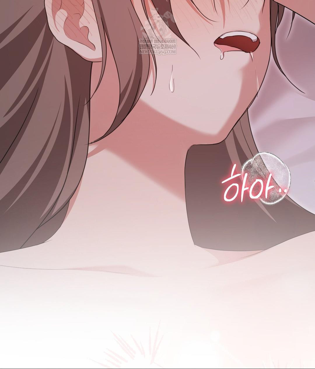 That Kind of Thing Happened Raw - Chapter 29 Page 130